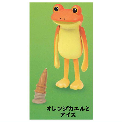 Subetegaoshimaininatta Frog Gradient color [4.Orange frog and ice]