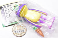 Subetegaoshimaininatta Frog Gradient color [5.Purple frog and ice]
