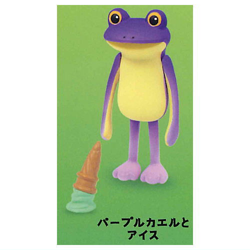 Subetegaoshimaininatta Frog Gradient color [5.Purple frog and ice]