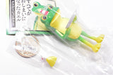 Subetegaoshimaininatta Frog Gradient color [6.Secret: Green frog and Shortcake]