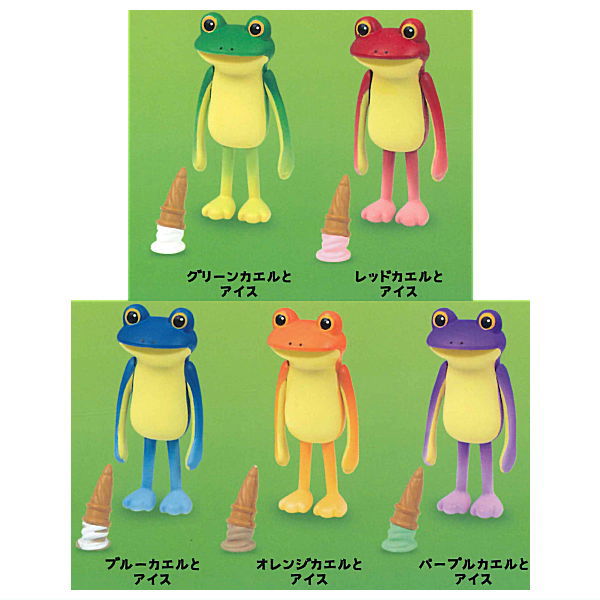 Subetegaoshimaininatta Frog Gradient color [Normal 5 type set (Secret are NOT including)]