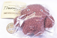 Buchagurumi Mascot Collection [1.Croquette]