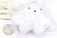 Buchagurumi Mascot Collection [2.Hanpen]