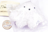 Buchagurumi Mascot Collection [2.Hanpen]
