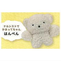 Buchagurumi Mascot Collection [2.Hanpen]