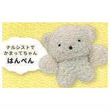 Buchagurumi Mascot Collection [2.Hanpen]