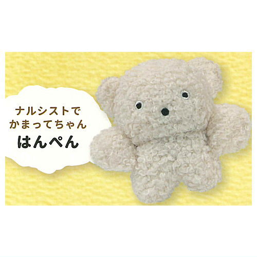 Buchagurumi Mascot Collection [2.Hanpen]