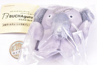 Buchagurumi Mascot Collection [4.Osoba]