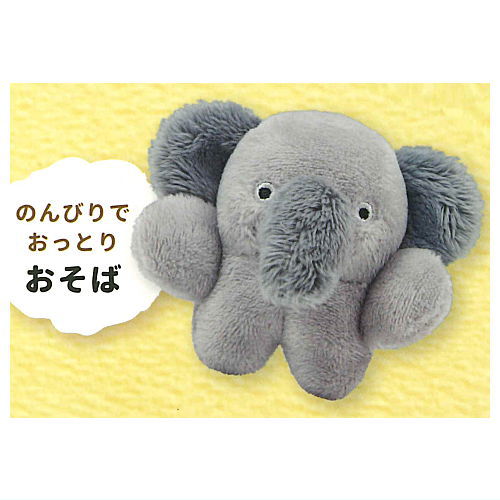 Buchagurumi Mascot Collection [4.Osoba]
