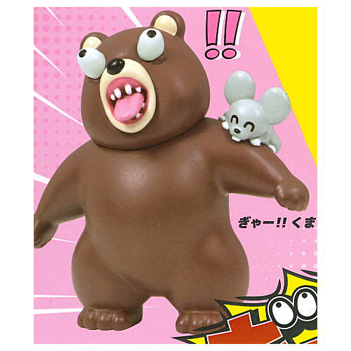 Gya-!! Mascot figure [1.Gya-!! Bear]