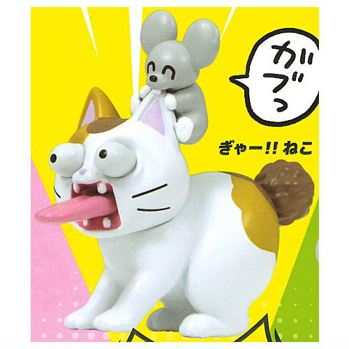 Gya-!! Mascot figure [3.Gya-!! Cat]
