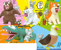 Gya-!! Mascot figure [All 5 type set(Full Complete)]