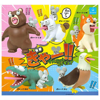 Gya-!! Mascot figure [All 5 type set(Full Complete)]