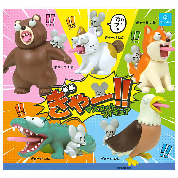 Gya-!! Mascot figure [All 5 type set(Full Complete)]