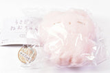 Rabbit Nemu-chan Petit Mascot Plush Toy [2.Strawberry latte]