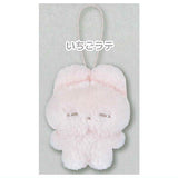 Rabbit Nemu-chan Petit Mascot Plush Toy [2.Strawberry latte]