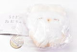 Rabbit Nemu-chan Petit Mascot Plush Toy [3.Caramel latte]