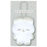Rabbit Nemu-chan Petit Mascot Plush Toy [3.Caramel latte]