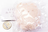 Rabbit Nemu-chan Petit Mascot Plush Toy [4.Milk latte]
