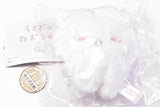 Rabbit Nemu-chan Petit Mascot Plush Toy [5.Chocolate mocha]