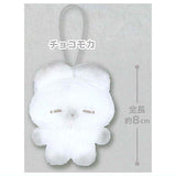 Rabbit Nemu-chan Petit Mascot Plush Toy [5.Chocolate mocha]