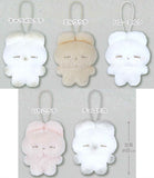 Rabbit Nemu-chan Petit Mascot Plush Toy [All 5 type set(Full Complete)]