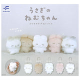 Rabbit Nemu-chan Petit Mascot Plush Toy [All 5 type set(Full Complete)]