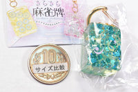 Kirakira Mahjong Tile Clear Lame Mascot Charm [6.Pe-]