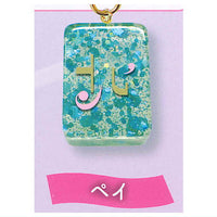 Kirakira Mahjong Tile Clear Lame Mascot Charm [6.Pe-]