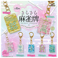 Kirakira Mahjong Tile Clear Lame Mascot Charm [All 6 type set(Full Complete)]