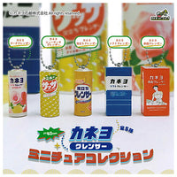 Kaneyo Cleanser Miniature Collection [All 5 type set(Full Complete)]