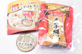 Daisho Nabe Soup & Seasoning Miniature Collection [3.Kimchi Nabe Soup]