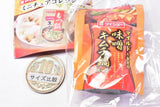 Daisho Nabe Soup & Seasoning Miniature Collection [4.Miso Kimchi Nabe Soup]