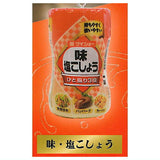 Daisho Nabe Soup & Seasoning Miniature Collection [5.Aji Shiokosho]
