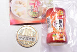 Daisho Nabe Soup & Seasoning Miniature Collection [6.Aji Shiokosho arabiki Black Pepper]