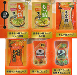 Daisho Nabe Soup & Seasoning Miniature Collection [All 6 type set(Full Complete)]