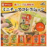 Daisho Nabe Soup & Seasoning Miniature Collection [All 6 type set(Full Complete)]