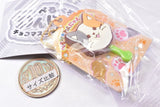 Peropero WanNyan Chocolate Mascot [1.Mikeneko]