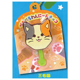 Peropero WanNyan Chocolate Mascot [1.Mikeneko]