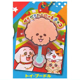 Peropero WanNyan Chocolate Mascot [2.Toy poodle]
