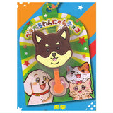 Peropero WanNyan Chocolate Mascot [3.Black Shiba Inu]