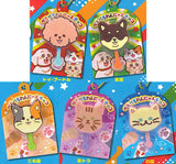 Peropero WanNyan Chocolate Mascot [All 5 type set(Full Complete)]