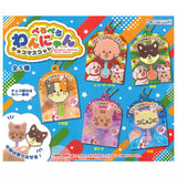 Peropero WanNyan Chocolate Mascot [All 5 type set(Full Complete)]