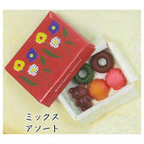 Boxed baked sweets selection Part.2 [1.Mixed Assortment]