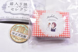 Boxed baked sweets selection Part.2 [3.Madeleine]