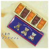 Boxed baked sweets selection Part.2 [4.Bear Financier]