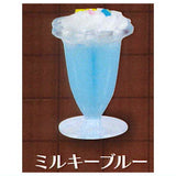 Mejirushi charm Colorful Soda Part2 [5.Milky blue]