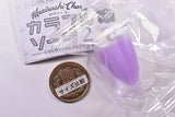 Mejirushi charm Colorful Soda Part2 [6.Milky purple]