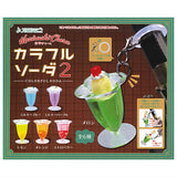Mejirushi charm Colorful Soda Part2 [All 6 type set(Full Complete)]