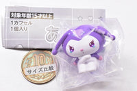 Sanrio Characters Amaenbo Namida [3.Kuromi]